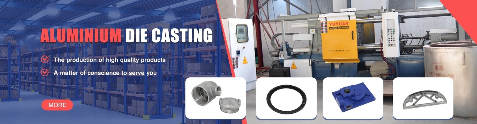 قطع غيار الآلات