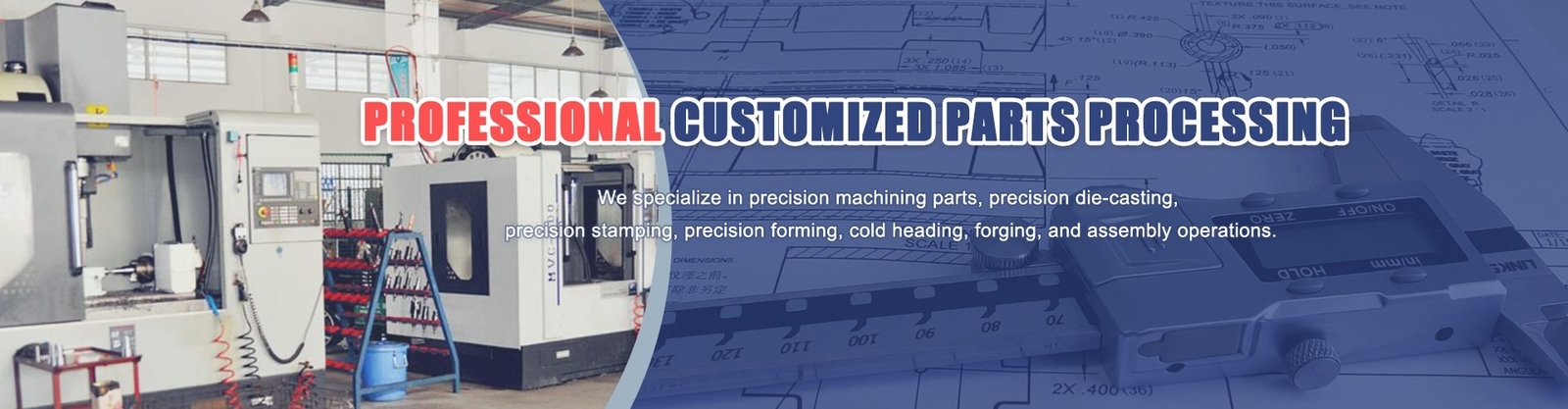 أجزاء الختم